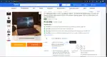 Premium Gaming Laptop–HP OMEN 16 (Ryzen 7, RTX 3050Ti) + OMEN BAG FREE