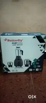 BUTTERFLY-MIXER GRINDER