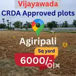 Agiripalli CRDA approved plots for sale