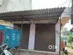 For Rent only