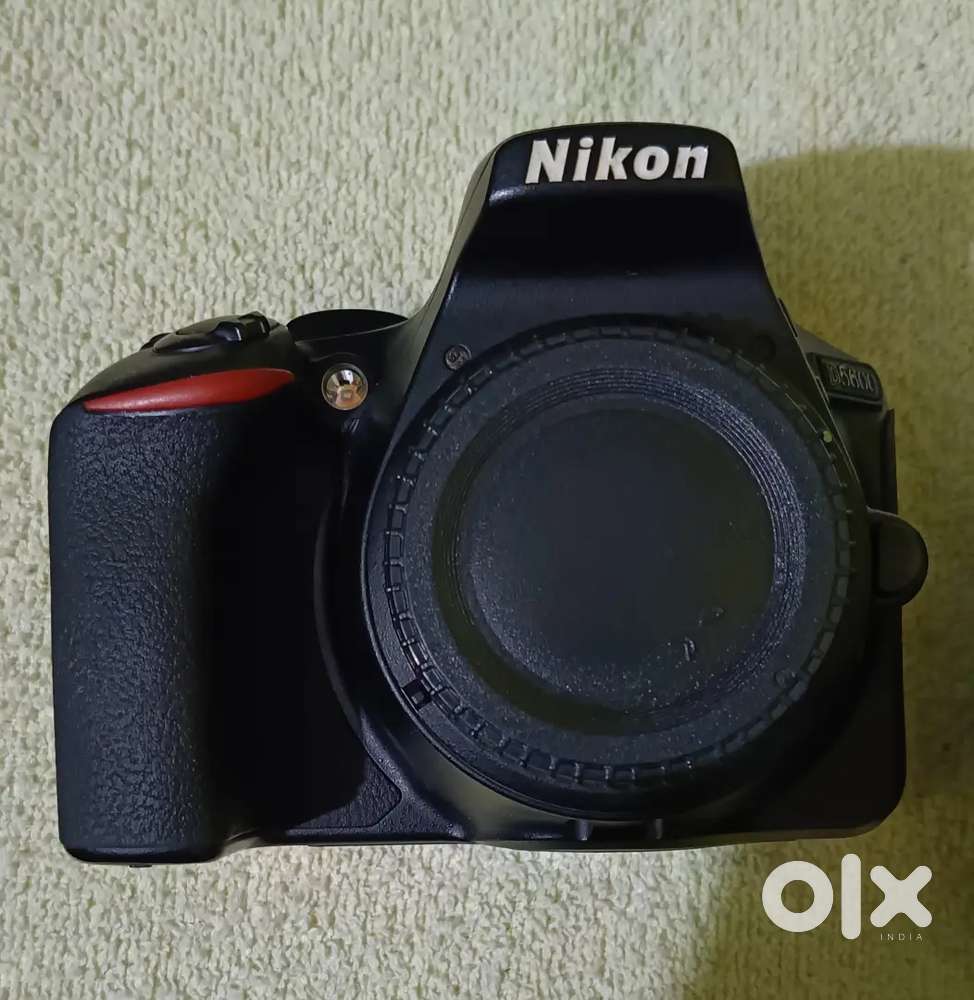 Nikon camera and lens