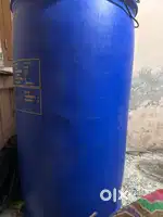 Blue Drum tanki