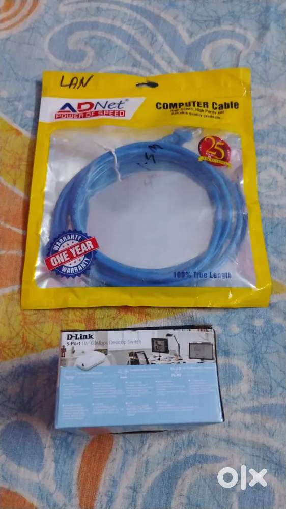 5-way Ethernet port and 1.5m Ethernet cable