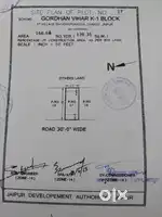 PLOT 166 SQYD at Govardhan Vihar nearby Ring Road Jagatpura