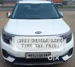 Kia Seltos HTK Plus D, 2021, Diesel