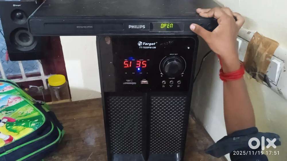 Home theatre, philps dvd player