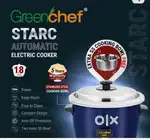 Rice cooker greenchef