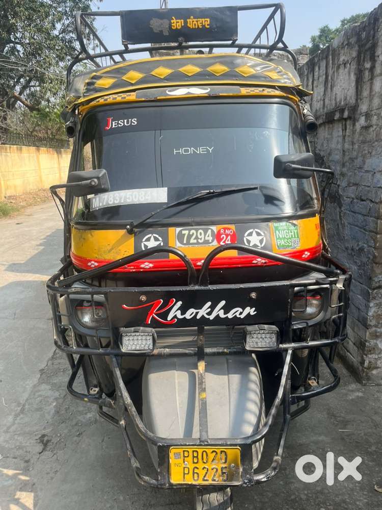 Self start Good Condition