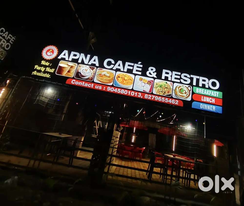 Need cook for restaurant