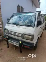 New gadi Leni he