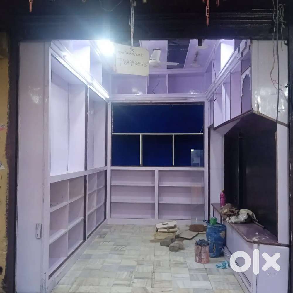 Shop No. 125 Diggi Bazar