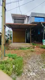 Retail shop