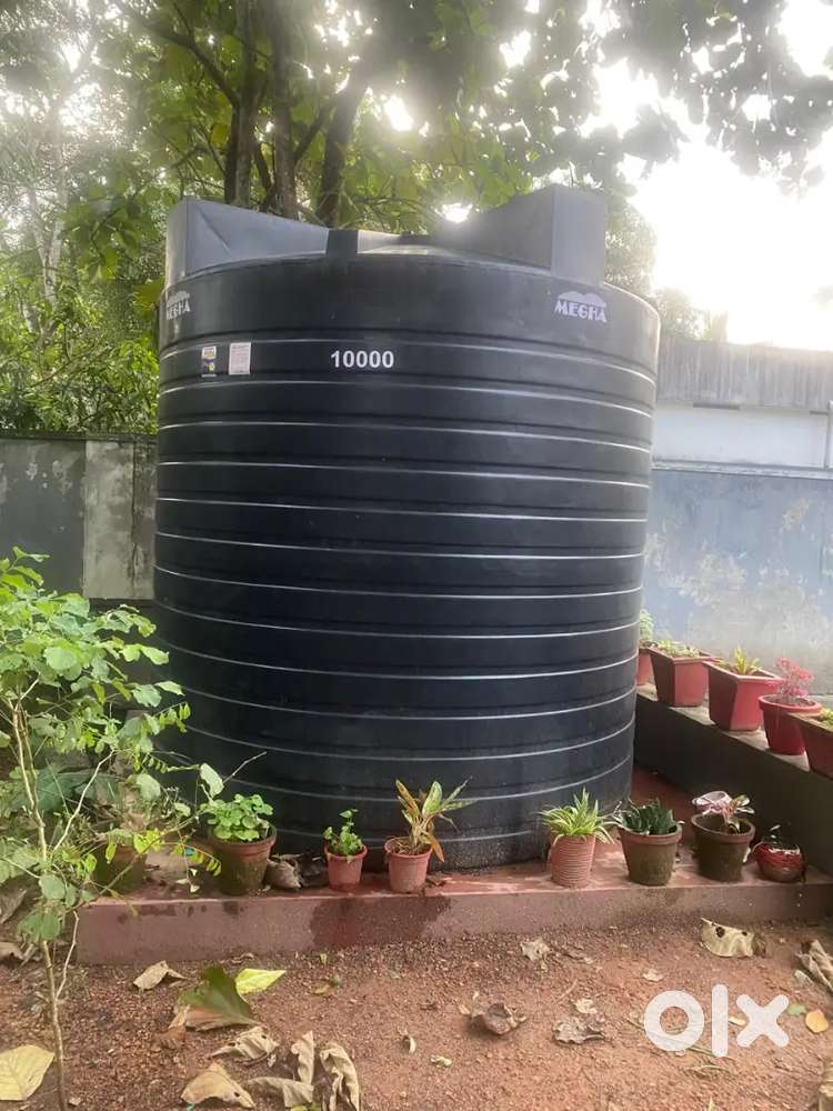 Water tank
