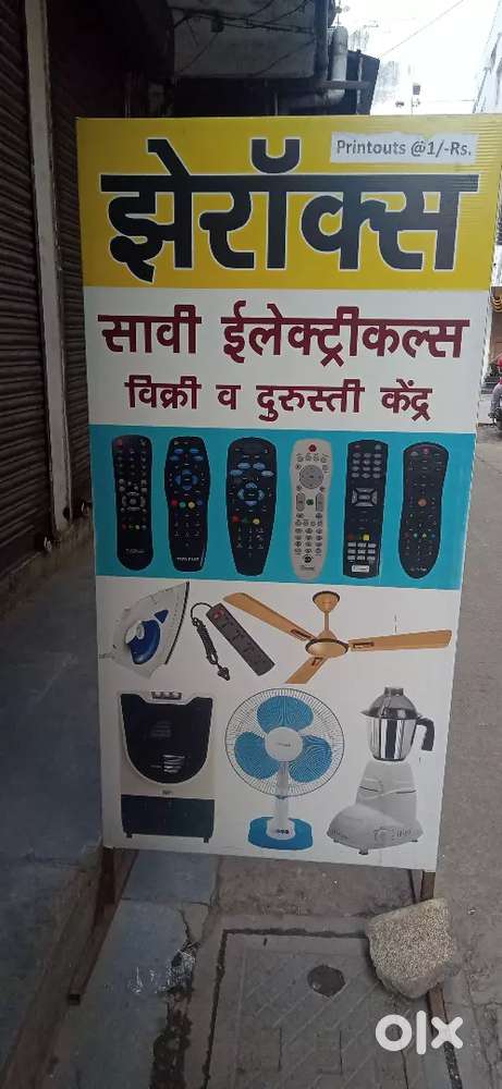 Savi electrical sale's and service