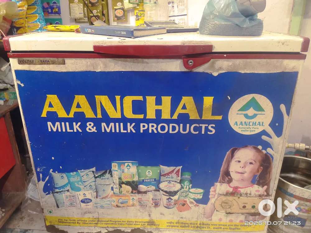 Aanchal ka fridge bikau hai