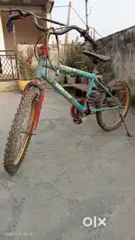 Kids cycle
