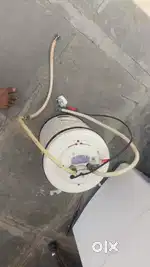 V GUARD GEYSER