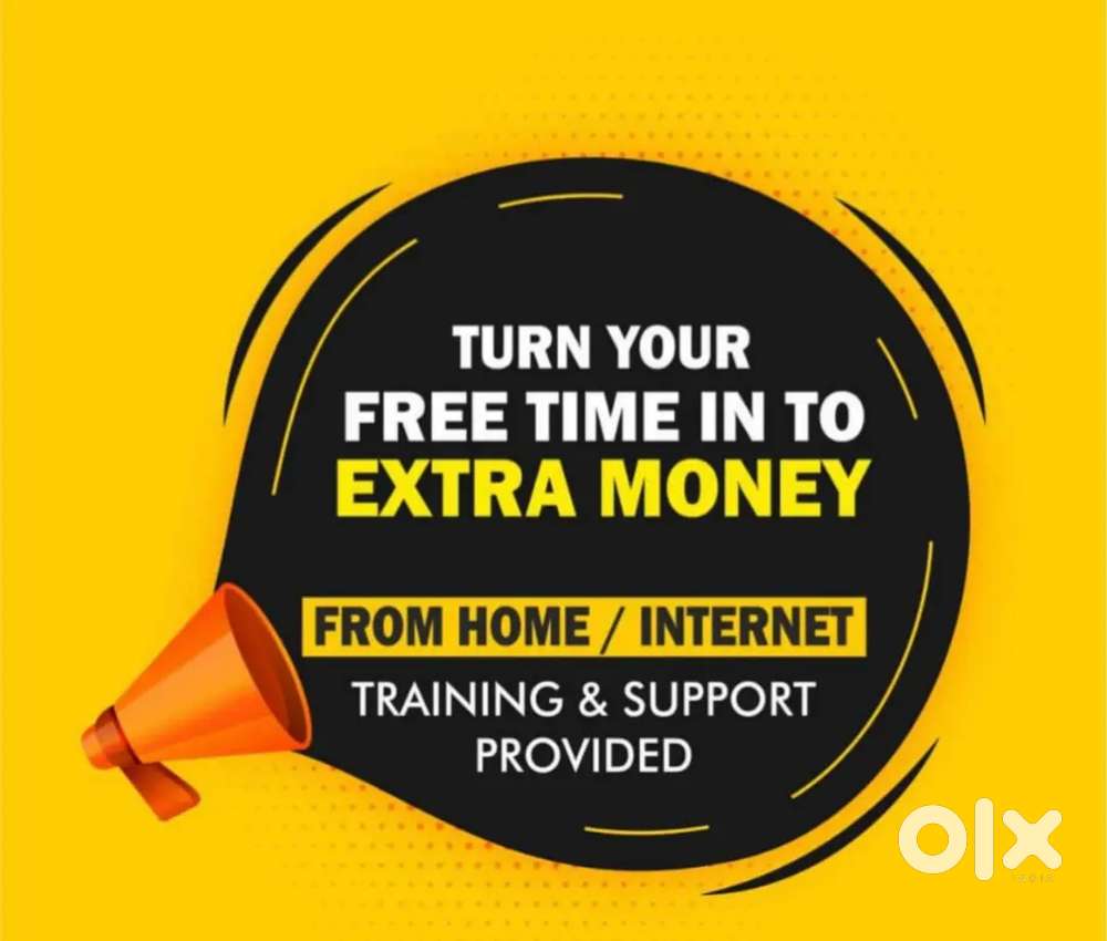 Work from Offline / Online