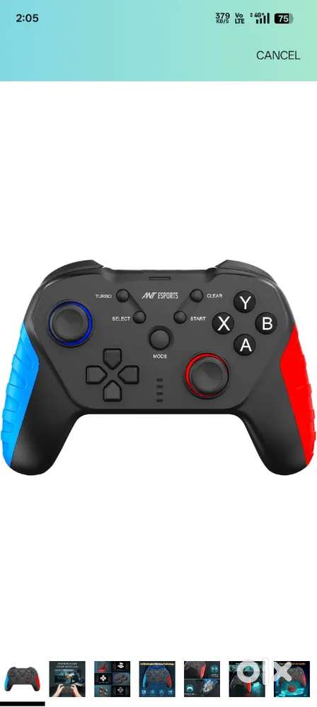 Ant sports 310 contlloer