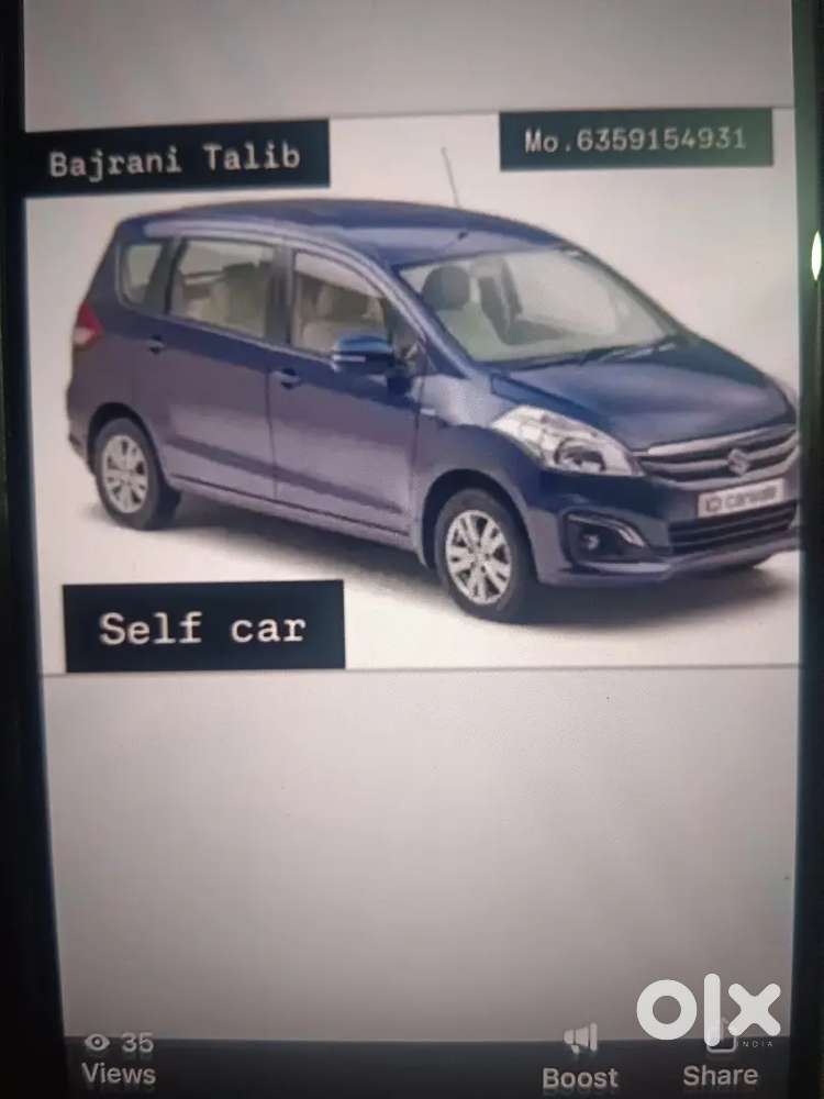 Maruti Suzuki Ertiga 2014