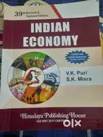 39th revised edition INDIAN ECONOMY