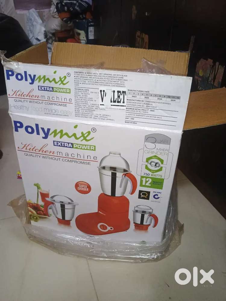 Polymix mixer grinder 750w