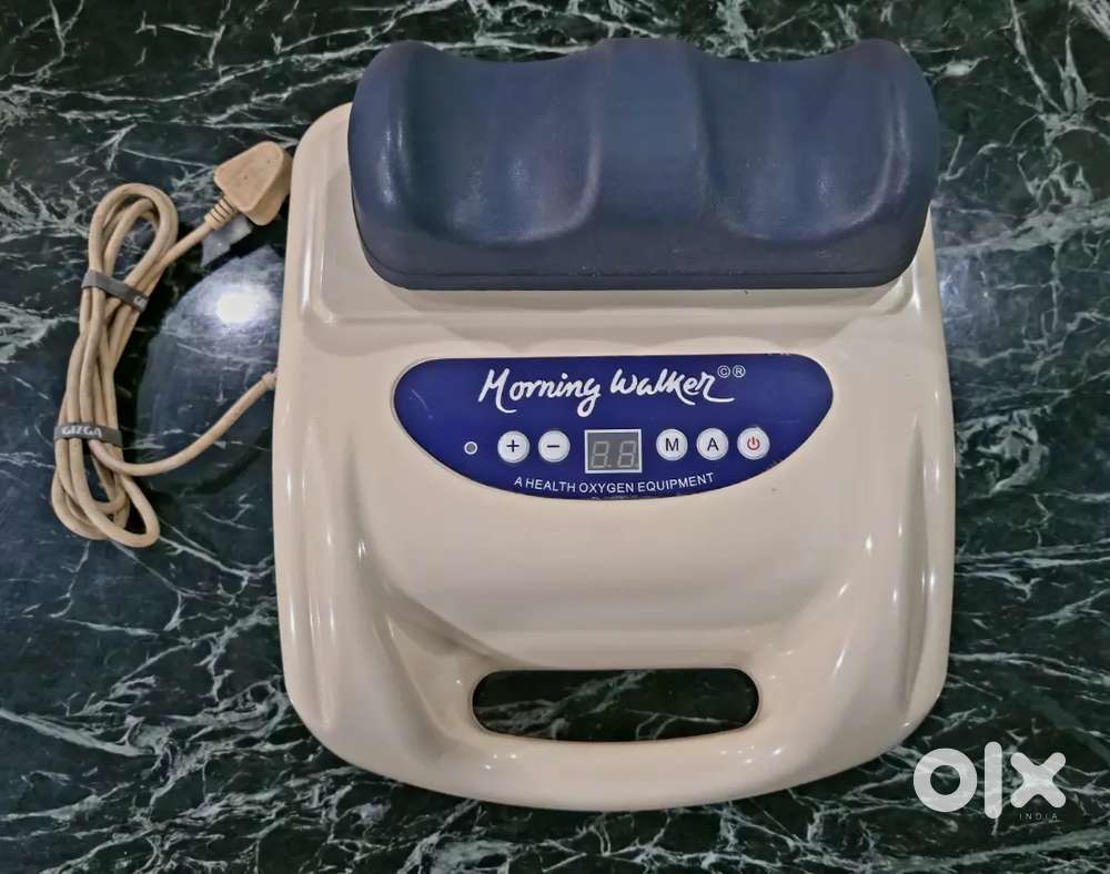 Morning Walker Machine