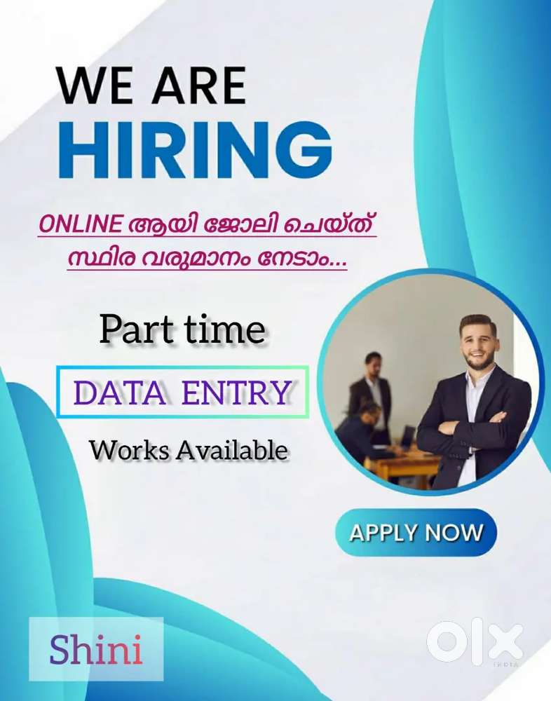 Flexible online typing job