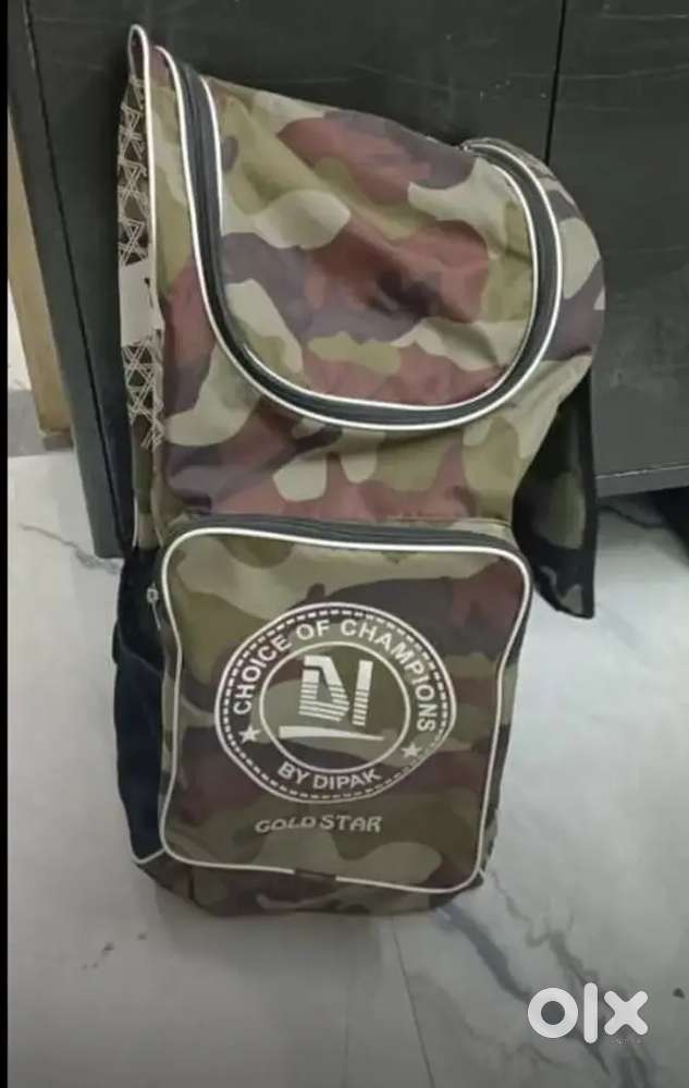 SS CRICKET KIT