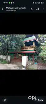 House for rent .2nd floor .aluva nedumbassery