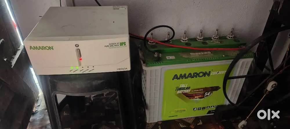 Amron inverter betra