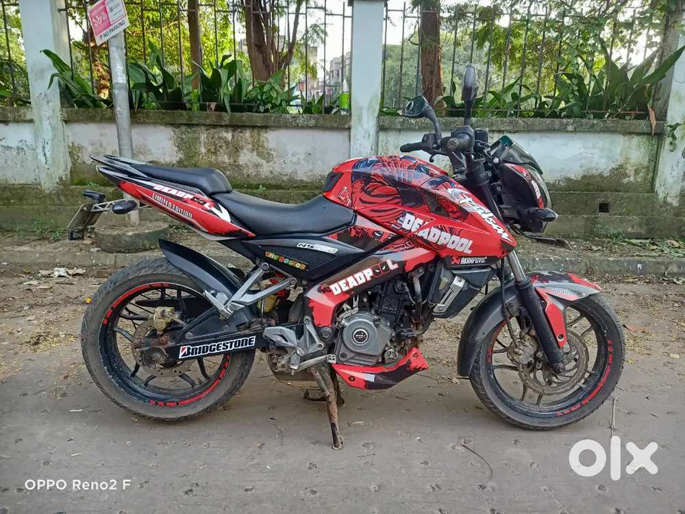 Bajaj Pulsar NS 200 (2017)