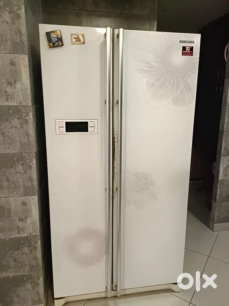 Samsung fridge