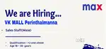 Sales Staff For Max Fashion Apparel