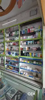 Medical for sale