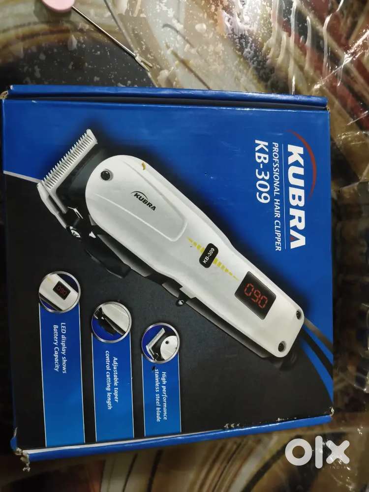 Hair clipper