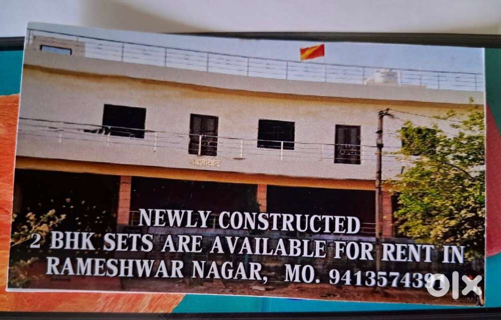 2bhk newly constructed flat available