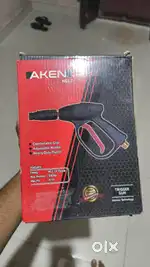 Trigger gun for pressure washer