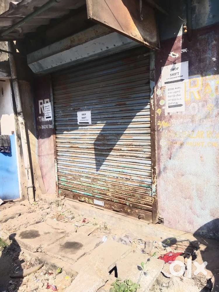 Commercial shop for rent