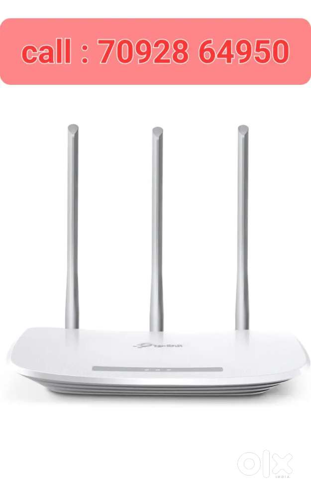 TP-Link
TP-Link TL-WR845N N Wireless Router