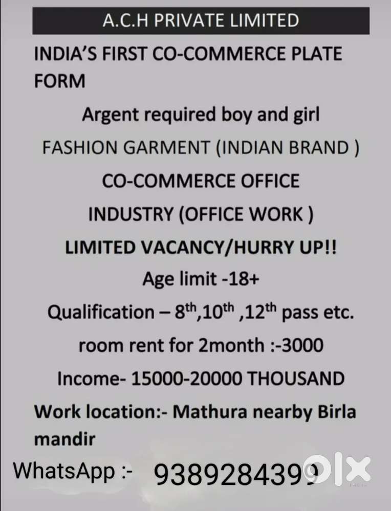 Customer handling , product selling , junior HR , work teacher