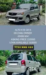 Maruti Suzuki Alto K10 2010-2014 LXI, 2014, Petrol