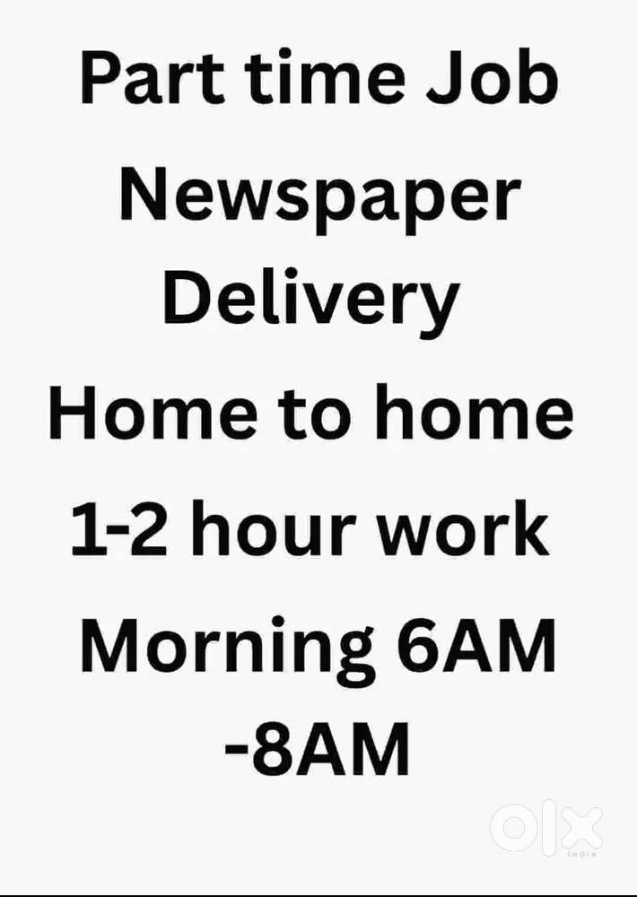 Newspaper Delivery job