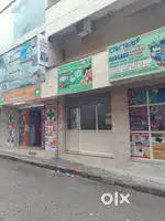 This shop is cubbonpete main road, wanted business partner
