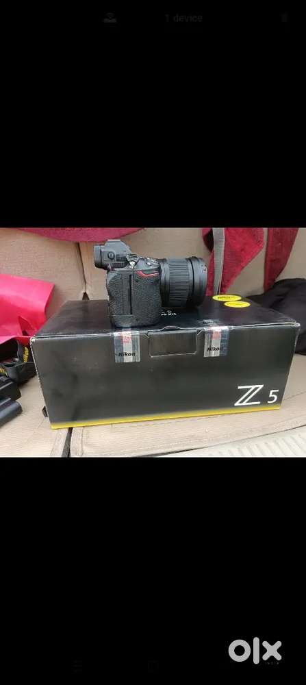 Nikon z5 ak