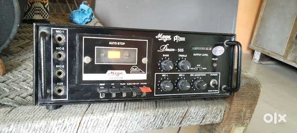 Amplifier mega denson