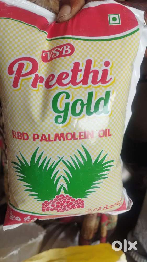 Tiffin Master Required