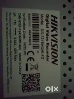 Hikvision DVR