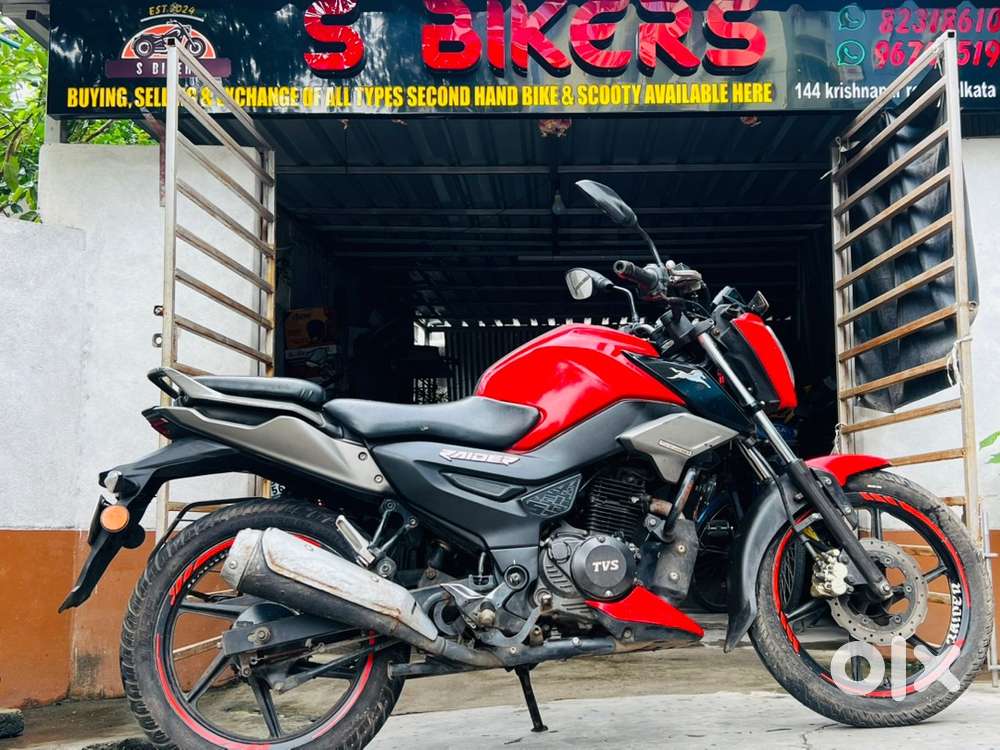 Tvs Raider