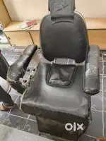 Saloon chair